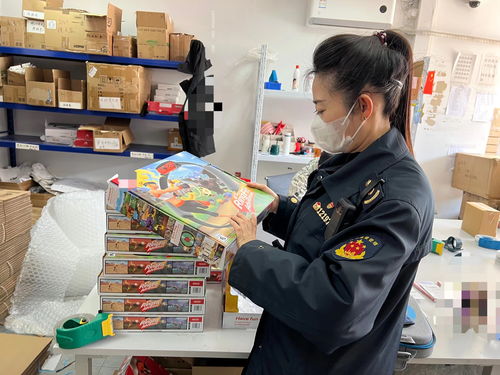 銷售侵權(quán)假冒任天堂產(chǎn)品,上海衡緣實(shí)業(yè)被移送公安機(jī)關(guān)