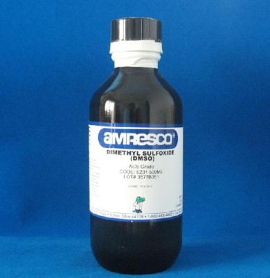 乙酸苯基甲基酯-產品報價-上海研生實業