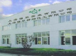 強(qiáng)翠品牌企業(yè)介紹_上海強(qiáng)翠實(shí)業(yè)_品牌庫 - 萬貫五金機(jī)電網(wǎng)