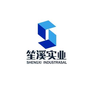 上海笙溪實(shí)業(yè)