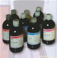 找上海金錦樂實(shí)業(yè)的醫(yī)藥中間體生產(chǎn)廠價格、圖片、詳情,上一比多_一比多產(chǎn)品庫