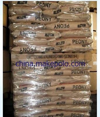 上海江滬實(shí)業(yè)公司