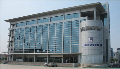 上海豐企實(shí)業(yè)發(fā)展_會(huì)員商鋪_中國泵閥網(wǎng)(www.zgbfw.com)