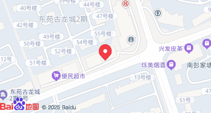 上海曉澤夏和實業與上海實業集團的企業發展分析