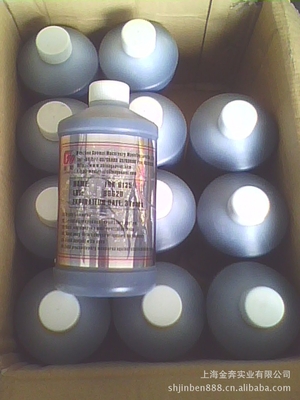 噴碼機(jī)油墨批發(fā)與食品包裝機(jī)械綜合解決方案——以上海實(shí)業(yè)為例