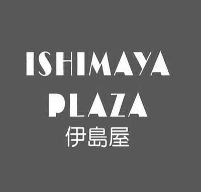 華祥（上海）實業(yè) 上海實業(yè)領域的一顆璀璨明珠