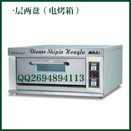 廣州商用電烤箱與面包烤爐 烘焙設(shè)備的選擇與價值