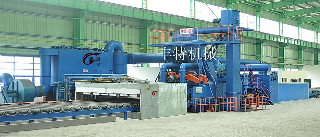 鹽城華恒除銹設(shè)備制造廠 專業(yè)可靠的派普機(jī)械品牌生產(chǎn)供應(yīng)商